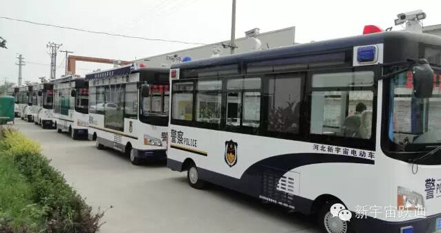 跃迪电动移动执法车、煤质检测车发车回顾（四）