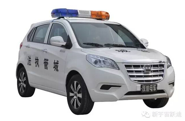 电动巡逻车,流动警务室,移动警务室,电动汽车,电动轿车,新款电动汽车,电动汽车排名,电动汽车品牌,电动汽车价格及图片,电动客车,电动公交车,电动旅游车,电动商务车