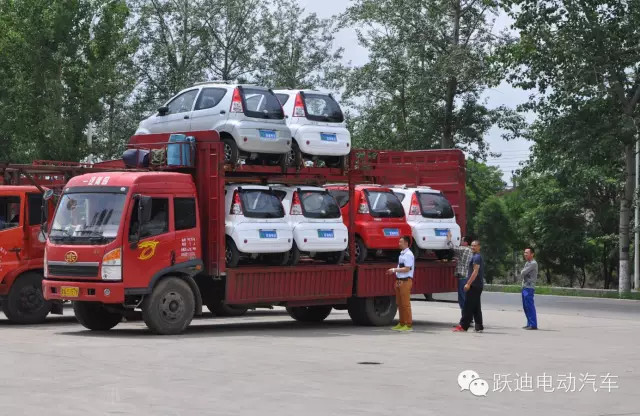 跃迪电动汽车发车南京