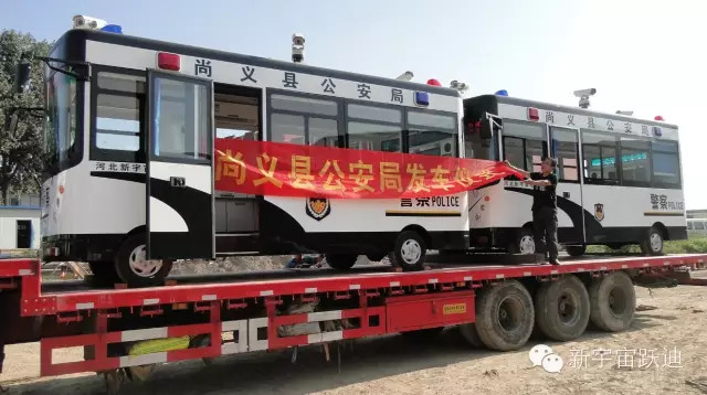 跃迪电动巡逻车、移动警务室发车尚义县—流动巡逻搭配固定执勤构建安稳社会