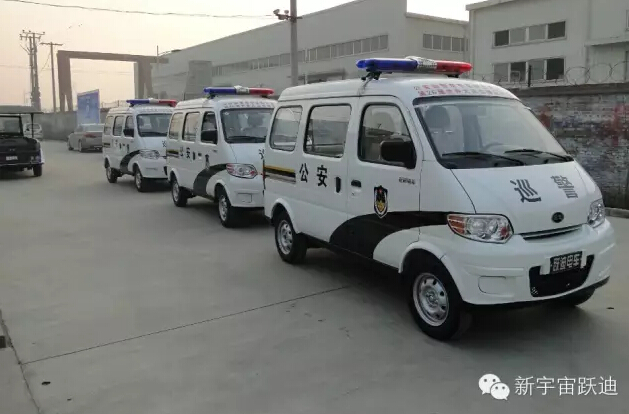 巡逻车,电动巡逻车