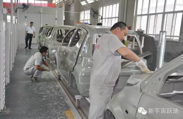 电动汽车,电动轿车,电动汽车价格,纯电动汽车