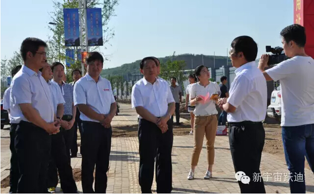 商洛市市委书记胡润泽一行到陕西跃迪参观调研