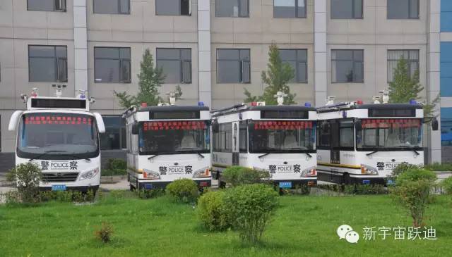 跃迪电动移动警务室、电动巡逻车、电动平衡车北京地区部分发车案例大汇总