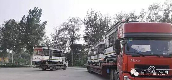 跃迪移动警务室批量发车陕西—打造高效警务平台，铸就平安美丽陕西