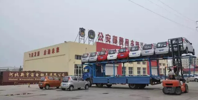 跃迪电动汽车顺应市场需求  批量发车湖南