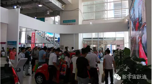 跃迪电动汽车济南展会回顾