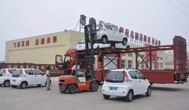 电动汽车,电动轿车,电动客车,电动公交车,流动警务室,移动警务室,电动巡逻车
