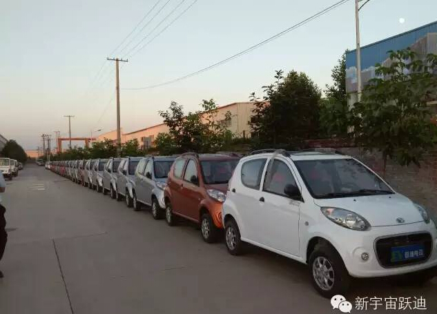 电动汽车,电动轿车,电动客车,电动公交车,流动警务室,移动警务室,电动巡逻车