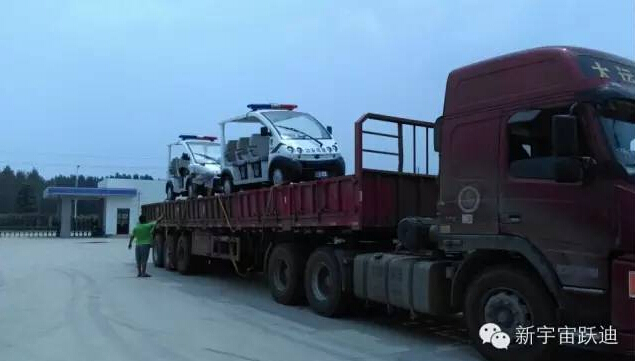 电动巡逻车,移动警务室,流动警务室