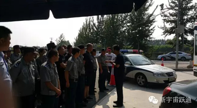 北京市56辆跃迪移动警务室全天候执勤,为大阅兵保驾护航(三)