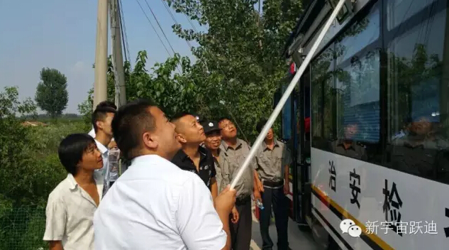 北京市56辆跃迪移动警务室全天候执勤,为大阅兵保驾护航(三)