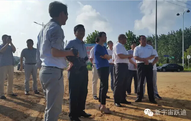 安庆市委常委、副市长施泽彪到跃迪集团安达尔项目建设基地调研