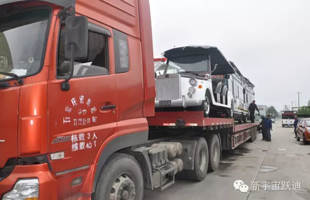 跃迪移动警务室、跃迪电动警用巡逻车、跃迪电动汽车批量发车陕西商洛