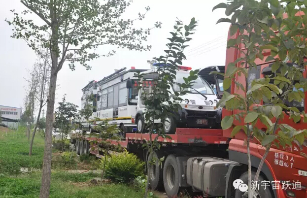 跃迪移动警务室、跃迪电动警用巡逻车、跃迪电动汽车批量发车陕西商洛