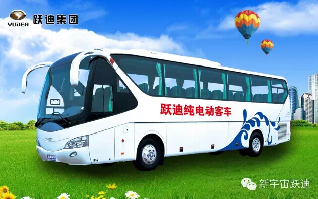 陕西省政府副省长王莉霞一行到陕西跃迪考察指导