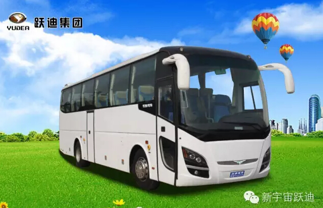 陕西省政府副省长王莉霞一行到陕西跃迪考察指导
