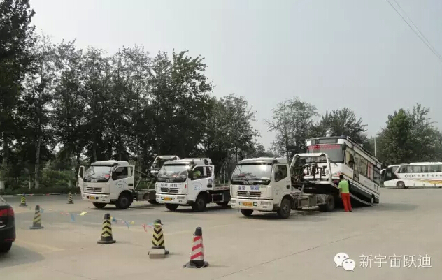 保定跃迪移动警务室批量发车，全方位零距离服务群众