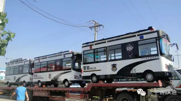 保定跃迪移动警务室批量发车，全方位零距离服务群众