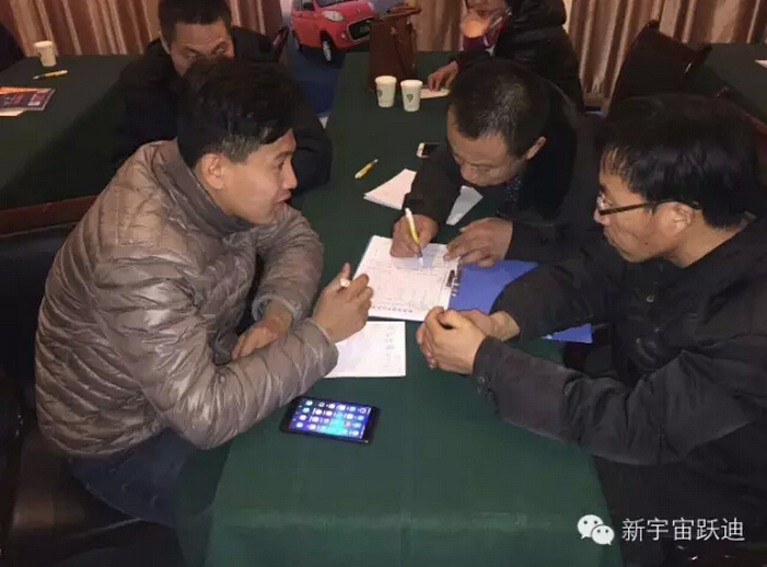 签署电动汽车协议