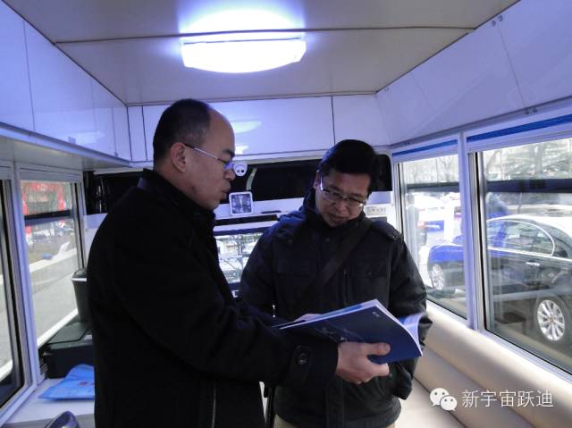跃迪警务用车被评为“2015年度全国政府采购新能源车典范车型奖”—第11届全国政府采购集采年会优秀供应商颁奖之汽车回顾