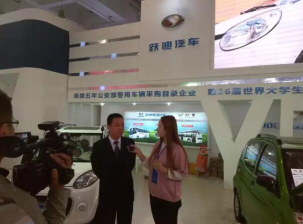 跃迪汽车济南展盛装亮相，引领新能源行业新坐标