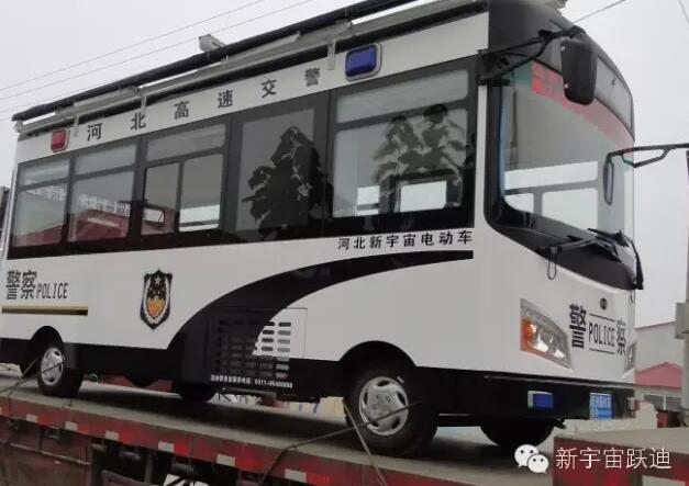 跃迪移动警务室批量发车河北高速公路各路段——为人民的安全保驾护航