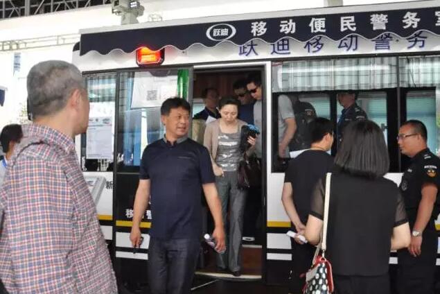 第八届中国国际警用装备博览会现在进行时，跃迪警务用车邀您见证警用装备新技术！