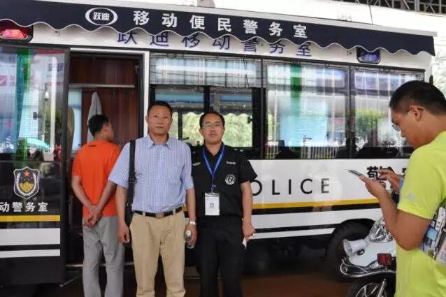 跃迪移动测速卡口、跃迪定制智能人脸识别成为本届警用装备博览会焦点