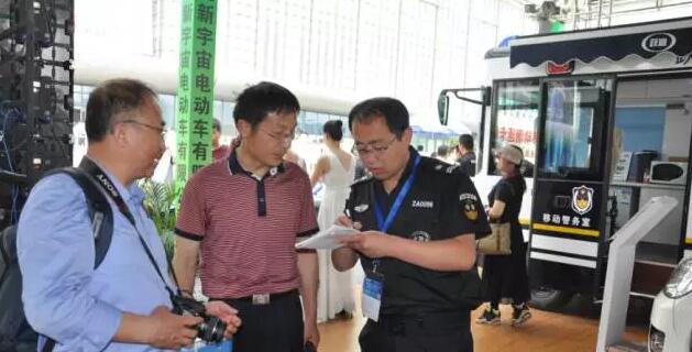 跃迪移动测速卡口、跃迪定制智能人脸识别成为本届警用装备博览会焦点