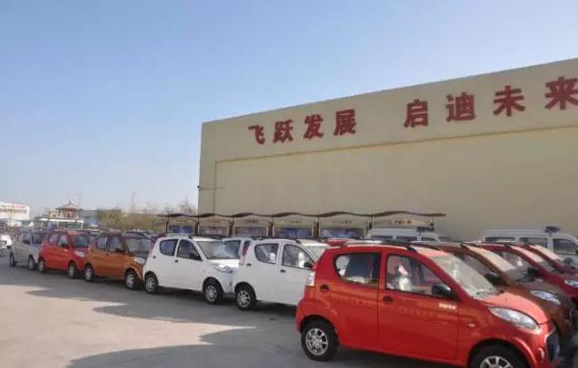 跃迪电动汽车批量发车辽宁——让绿色出行多一种选择