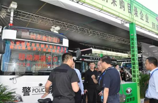第八届中国国际警用装备博览会圆满闭幕—跃迪旗下系列警务用车广受好评