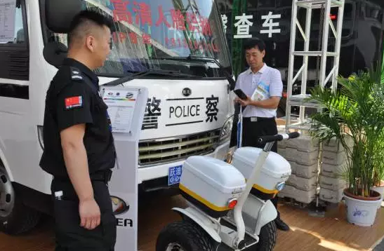 第八届中国国际警用装备博览会圆满闭幕—跃迪旗下系列警务用车广受好评