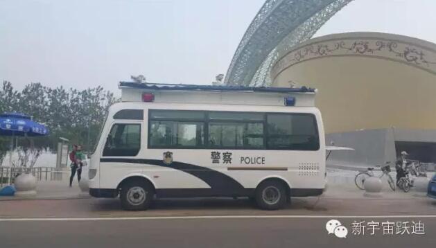 跃迪系列移动警务室被2016唐山世界园艺博览会指定为安保专用车辆