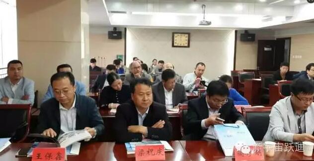 石家庄邯郸精英会会长（跃迪集团董事长）吕洪涛率邯郸各县市同创会会长和商界精英赴永年考察项目