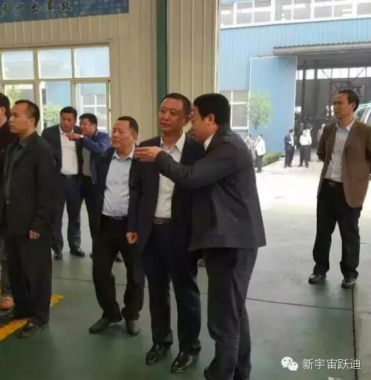 石家庄邯郸精英会会长（跃迪集团董事长）吕洪涛率邯郸各县市同创会会长和商界精英赴永年考察项目