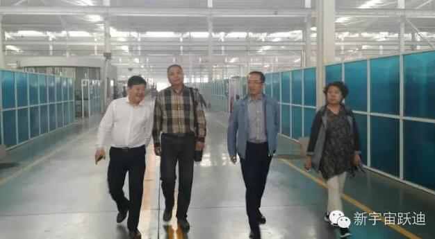 石家庄邯郸精英会会长（跃迪集团董事长）吕洪涛率邯郸各县市同创会会长和商界精英赴永年考察项目