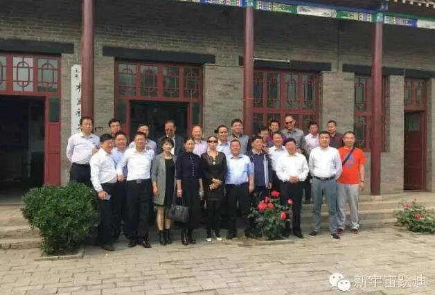 石家庄邯郸精英会会长（跃迪集团董事长）吕洪涛率邯郸各县市同创会会长和商界精英赴永年考察项目