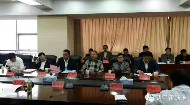 石家庄邯郸精英会会长（跃迪集团董事长）吕洪涛率邯郸各县市同创会会长和商界精英赴永年考察项目