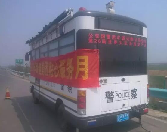 石家庄市栾城东高速路口站|2016年跃迪集团贴心服务月活动火热进行中