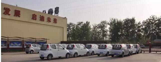 跃迪电动汽车批量发车广西——勇做绿行者