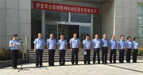 界首市警务保障室主任刘海妹