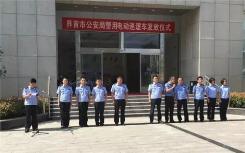 界首市公安局党委副书记、政委刘刚