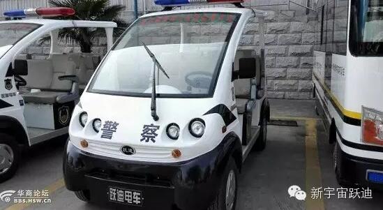 河北跃迪集团赠送商洛市政府总价值70万元警务用车交接仪式圆满完成