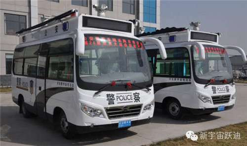 跃迪燃油移动警务室发车贵州省------服务群众、维护治安！