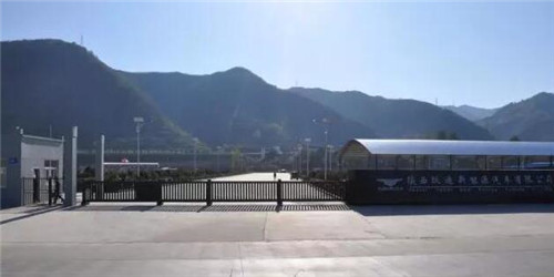 陕西跃迪新能源汽车有限公司