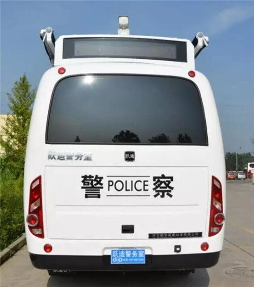 移动警务室报价