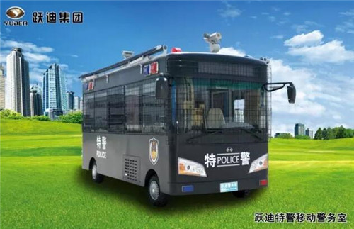 移动警务室价格