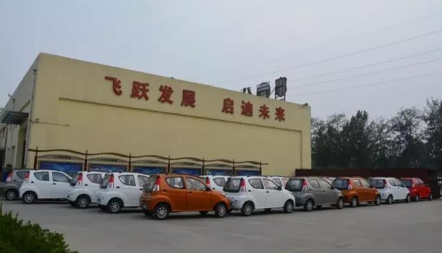 跃迪电动汽车批量发车广西——没有最好，只有更好