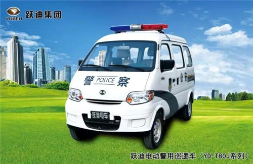电动巡逻车价格
